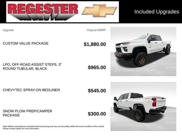 2020 Chevrolet Silverado 2500 HD Custom