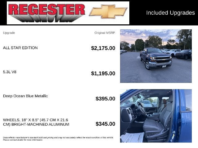 2017 Chevrolet Silverado 1500 LT