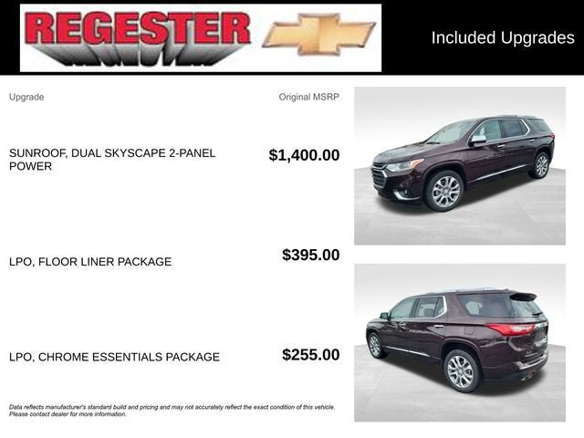 2020 Chevrolet Traverse Premier