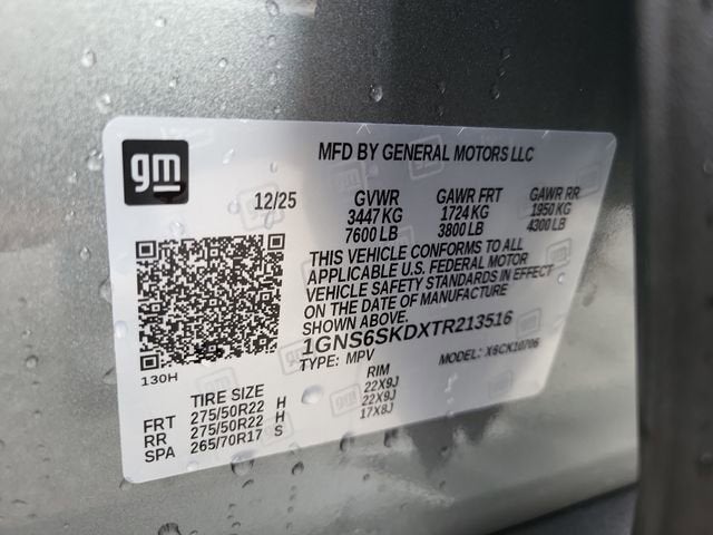 2026 Chevrolet Tahoe Premier