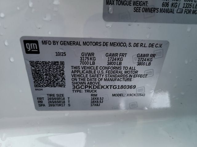 2026 Chevrolet Silverado 1500 LT