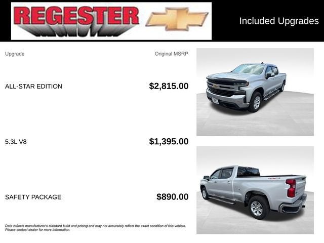 2020 Chevrolet Silverado 1500 LT