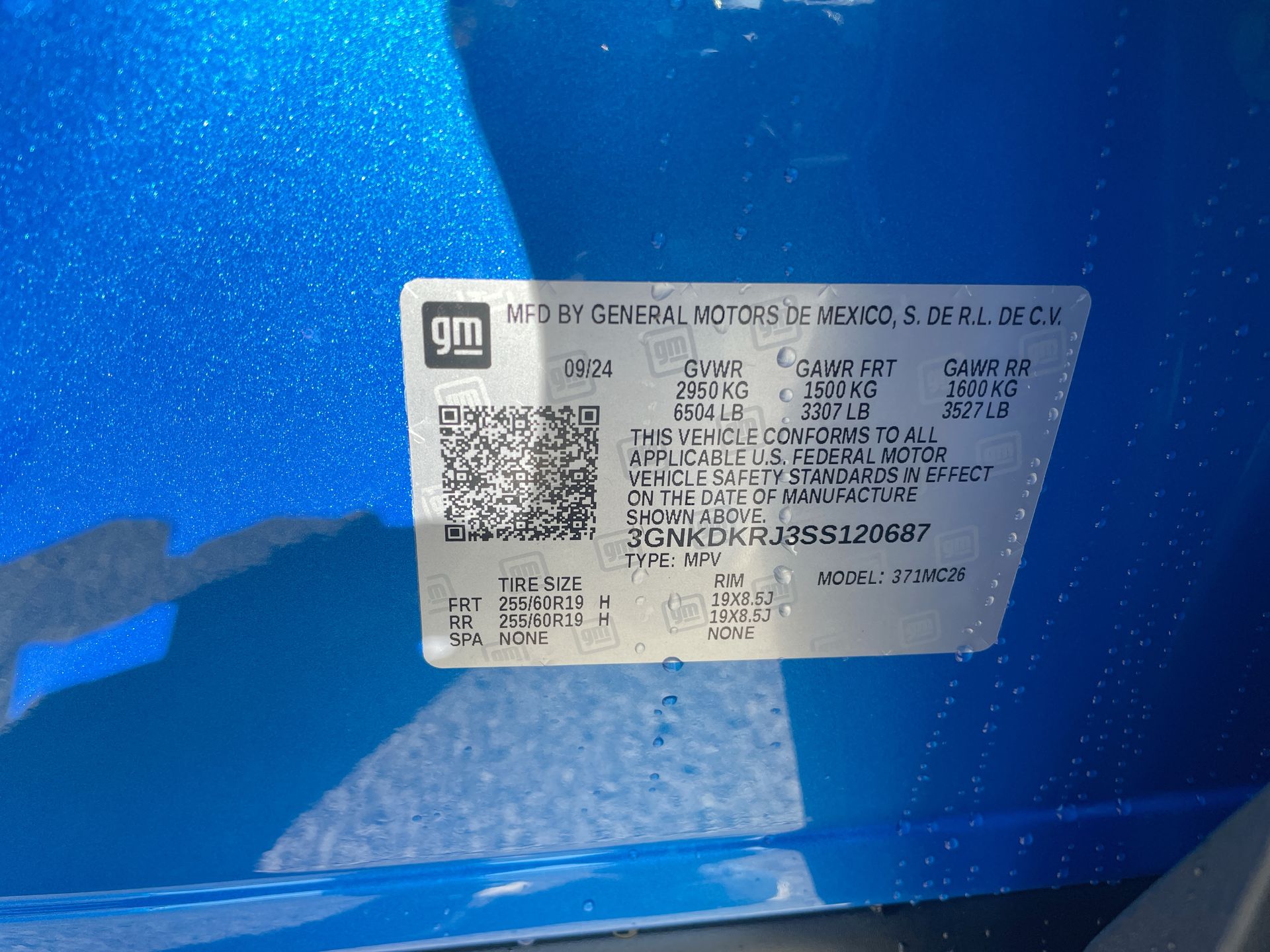 2025 Chevrolet Blazer EV LT