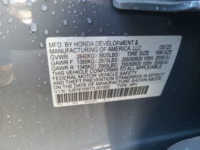 2026 Acura MDX w/A-Spec Advance Package